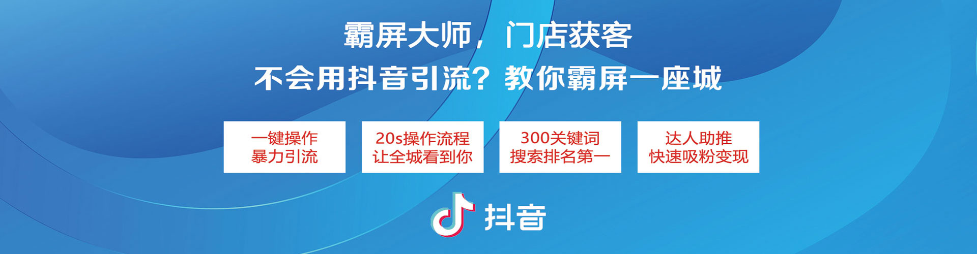 安南百度推广